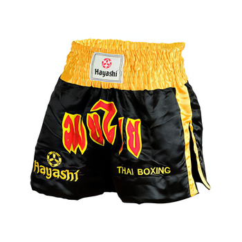 Muay Thai Shorts Australia