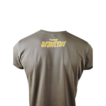 Men's Printed Sportswear Australia