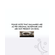 Antique Giftware