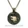 Spirit Wolf Sterling Silver Pendant