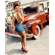 1950s-1960s retro pinup art print by Ben Hoole
